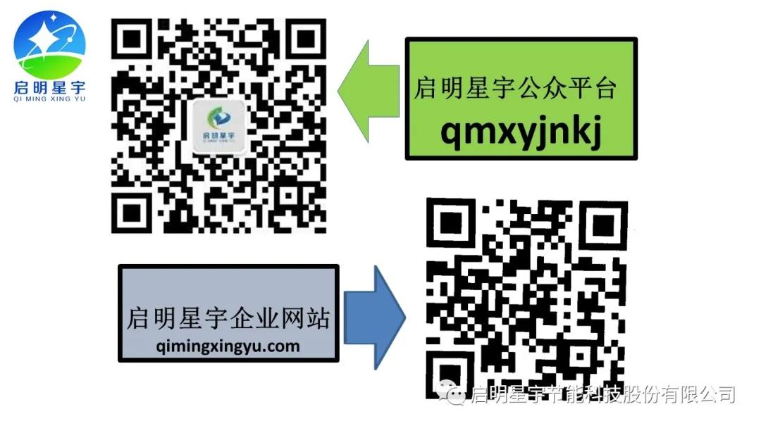 微信圖片_20200910150028.jpg 微信圖片_20200910150028.jpg